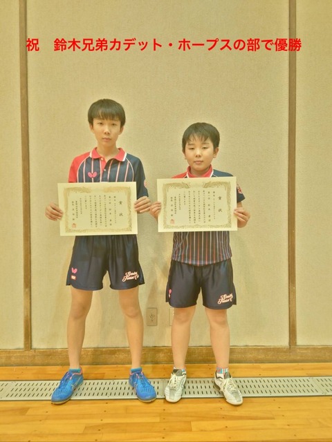 54C17C32-A253-4CB8-92E8-FC9472FC5997