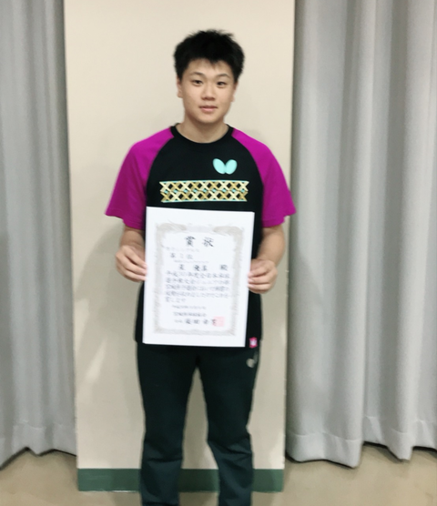 全日本ジュニア予選　星