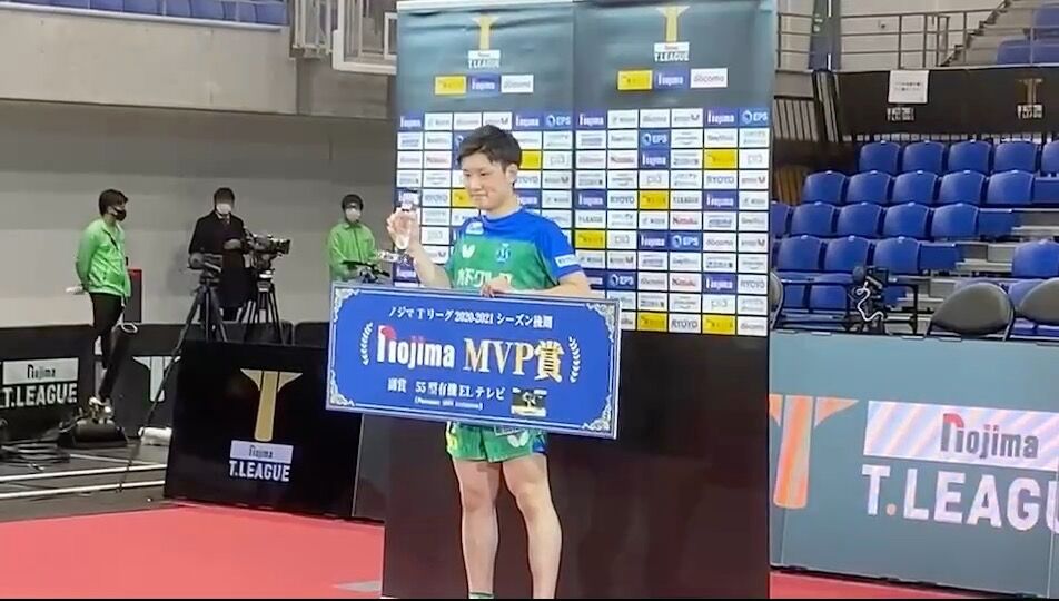 Tリーグ後期ノジマmvp賞 張本智和選手が受賞 張本卓球場