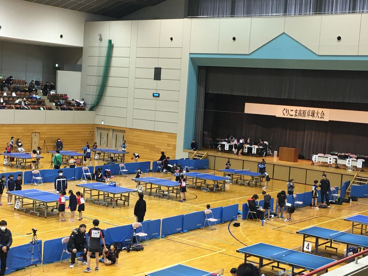 試合結果 第30回くりこま高原卓球大会 張本卓球場