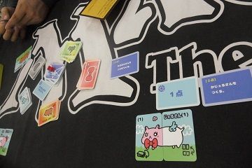 イメージ 1