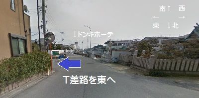 イメージ 3