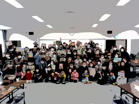 Photokako-posterize-kOy8q3sCniWyOCJi