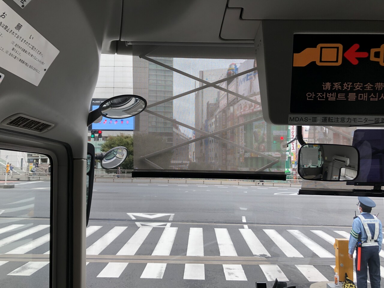 乗車記 マロニエ新宿号乗車記 10 11 ミチクサ乗り物探訪記