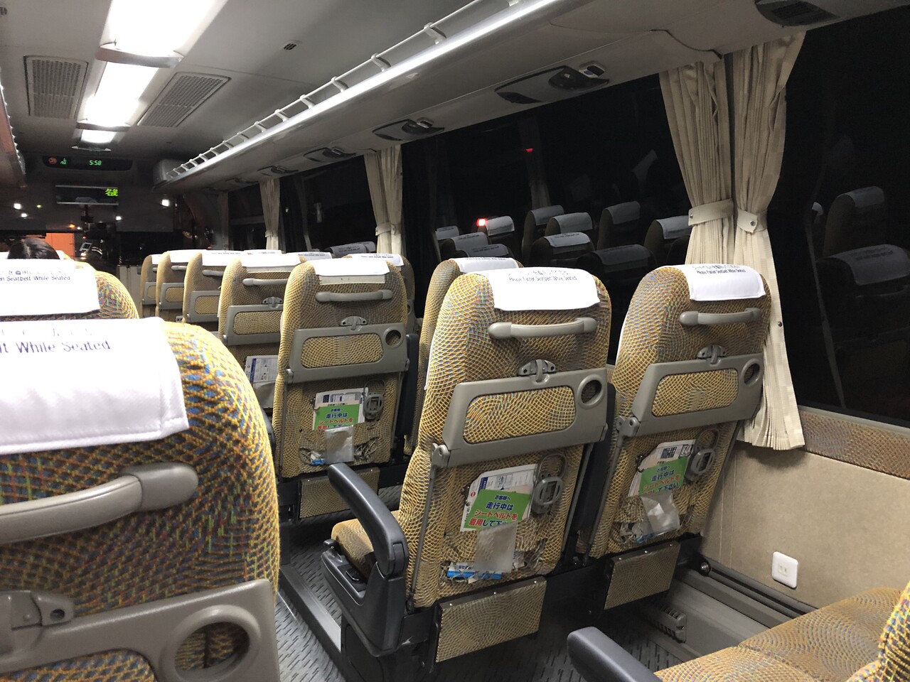 乗車記 新東名でエアロキング前面展望の旅 19 02 09 ミチクサ乗り物探訪記 乗車記 新東名でエアロキング前面展望の旅 19 02 09 ミチクサ乗り物探訪記