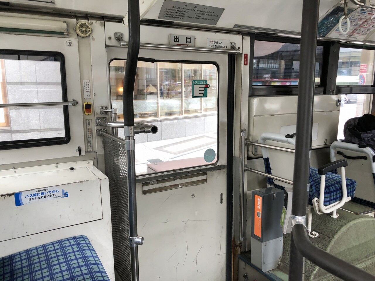 車内散策 アルピコ交通 いすゞキュービック 号車 ミチクサ乗り物探訪記