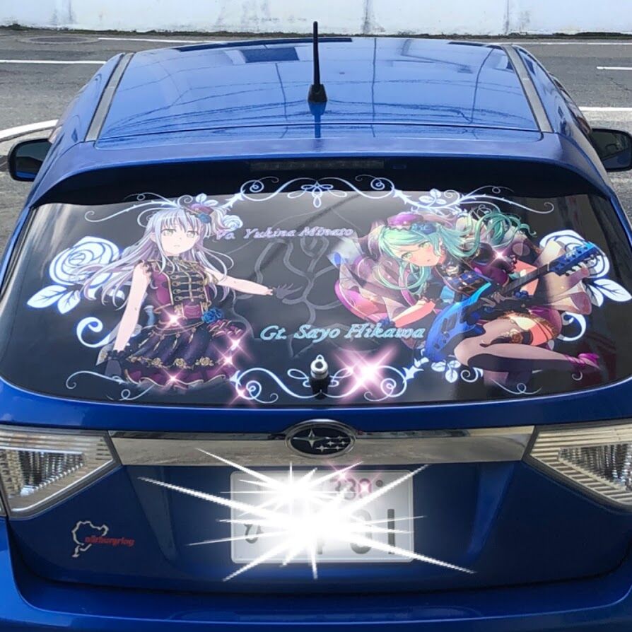 貼りアップblog 制作事例 ステッカー