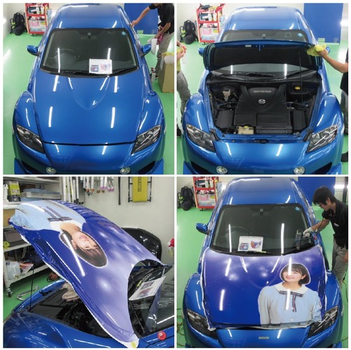 nogizakaImage1