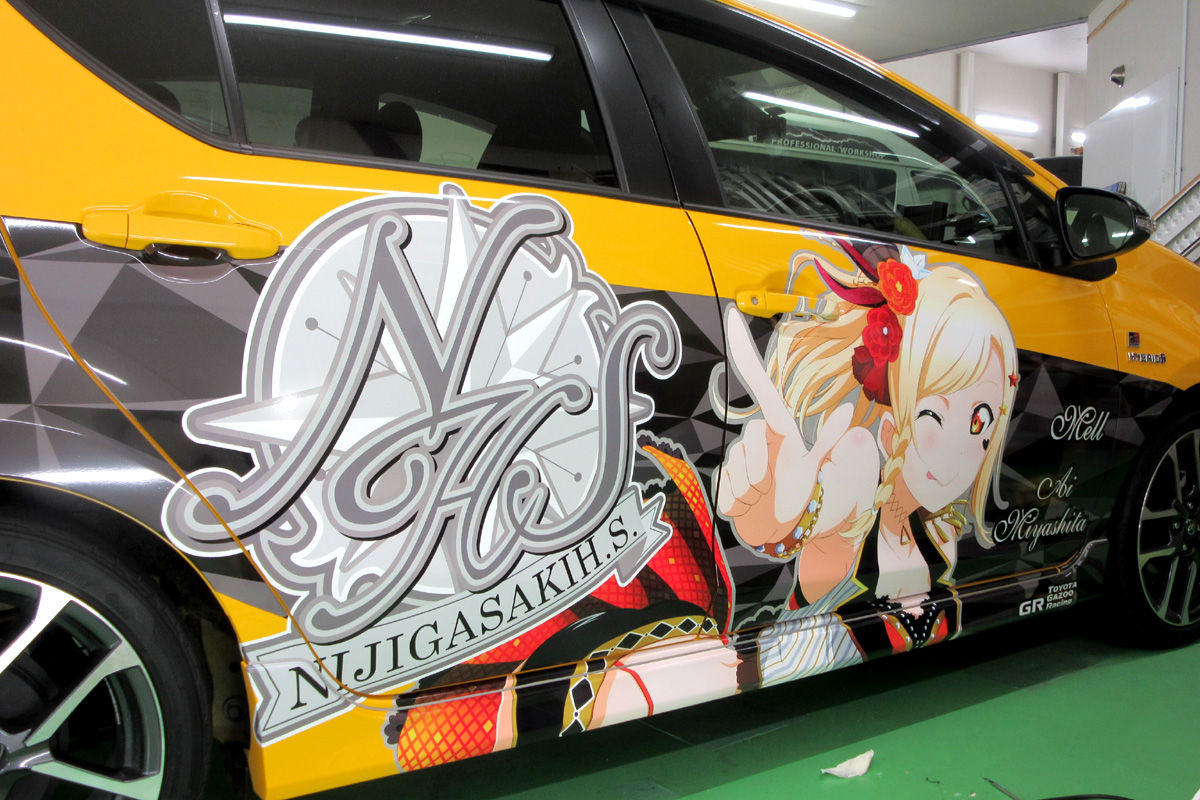 アクア痛車 ラブライブ 再び 貼りアップblog