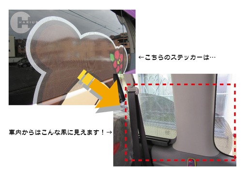 ブログ10