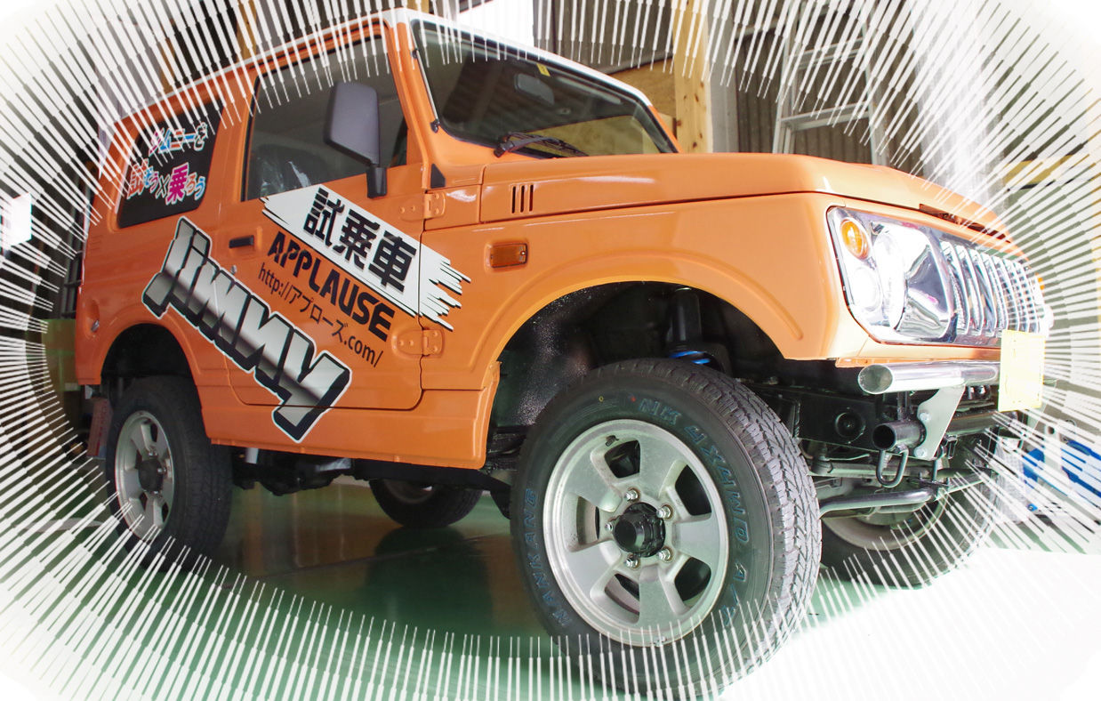 車 ステッカー ジムニー Kuruma 車 ステッカー ジムニー Kuruma