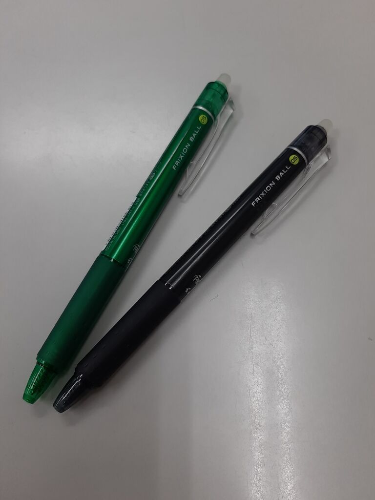 消えるペン 貼りアップblog