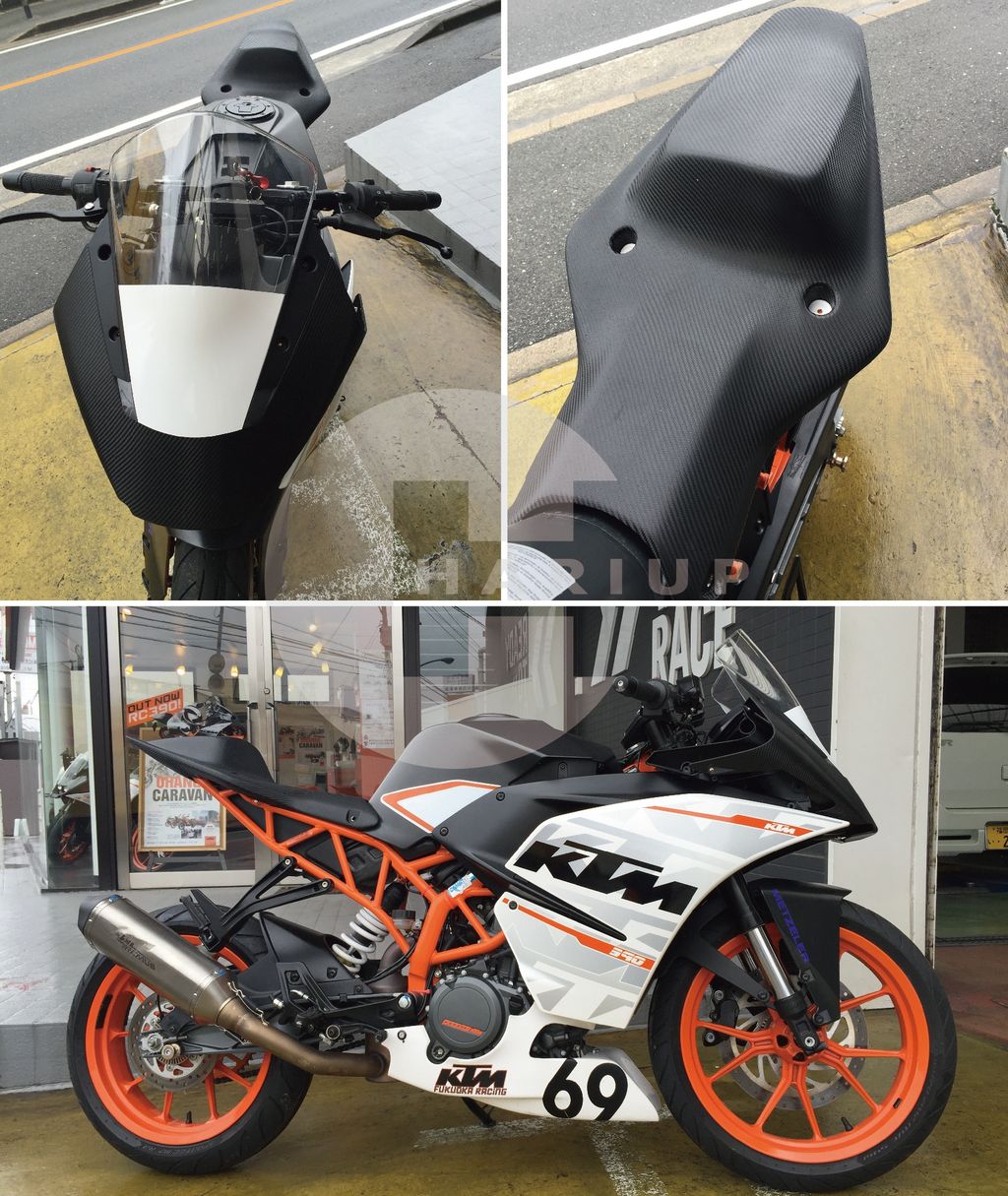 やっぱり安定のカーボン柄シート 其の2 バイクカウル 貼りアップblog やっぱり安定のカーボン柄シート 其の2 バイクカウル 貼りアップblog