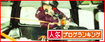 br_decobanner_20110607135732