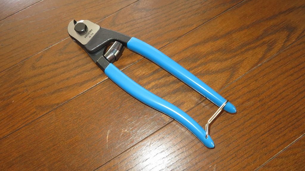 工場直送 ホーザン HOZAN ワイヤーカッター N-16 riosmauricio.com 工場直送 ホーザン HOZAN ワイヤーカッター N-16 riosmauricio.com