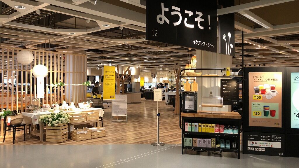 Ikeaレストラン Tokyo Bay そこにロードがある限り Anchor Rs8 N Wgnターボ