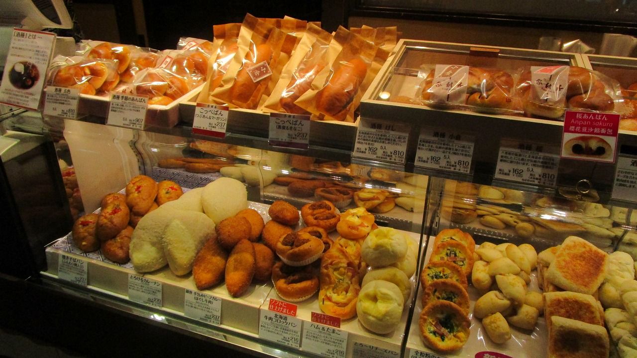 木村屋総本店 羽田空港国際線okashi Kobo店 そこにロードがある限り Anchor Rs8 N Wgnターボ