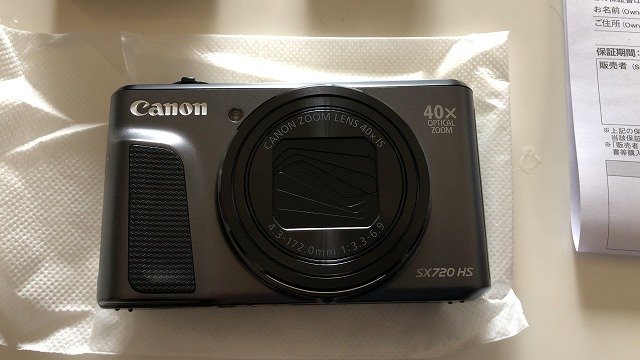 ｓｘ７２０ｈｓとｐｃがつながらない原因 そこにロードがある限り Anchor Rs8 N Wgnターボ