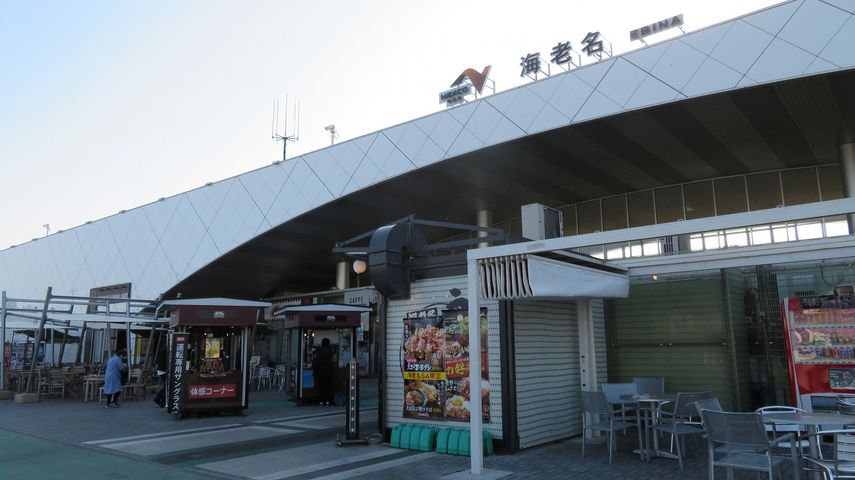 ぽるとがる 海老名ｓａ下り店 そこにロードがある限り Anchor Rs8 N Wgnターボ