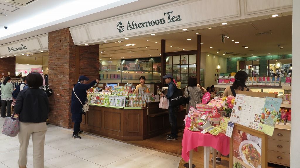 アフタヌーンティー 船橋店 そこにロードがある限り Anchor Rs8 N Wgnターボ