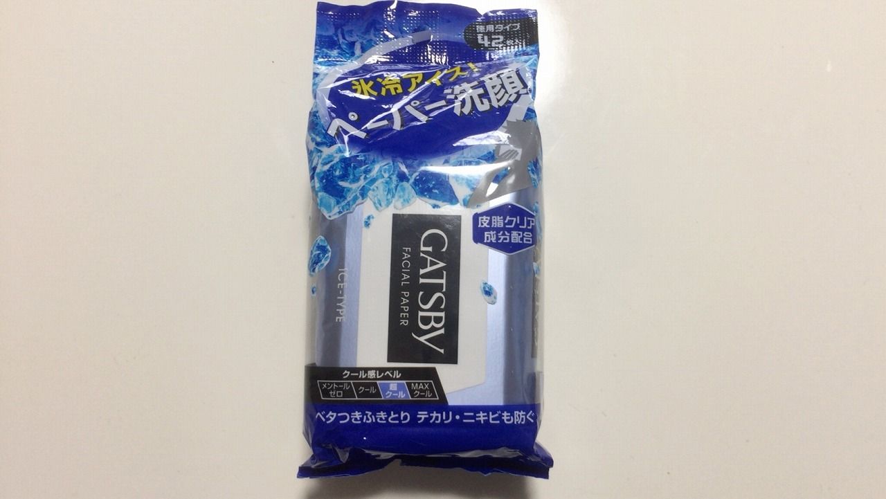日焼け止めとフェイスペーパー そこにロードがある限り Anchor Rs8 N Wgnターボ