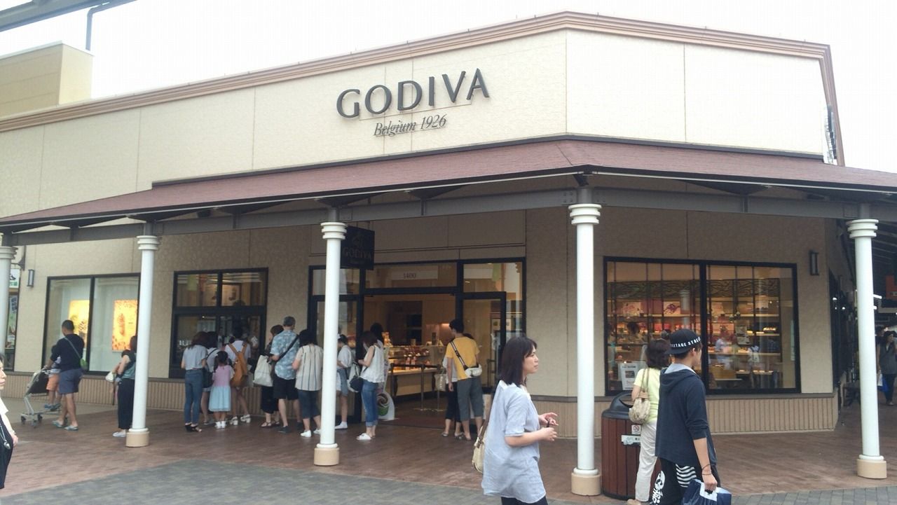 ゴディバ酒々井プレミアムアウトレット店 そこにロードがある限り Anchor Rs8 N Wgnターボ ゴディバ酒々井プレミアムアウトレット店 そこにロードがある限り Anchor Rs8 N Wgnターボ