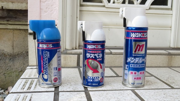 WAKO'S メンテルーブ 220mL x 12本 WAKO'S ワコーズ メンテルーブ 220ml – SPORTS CYCLE SHOP Swacchi