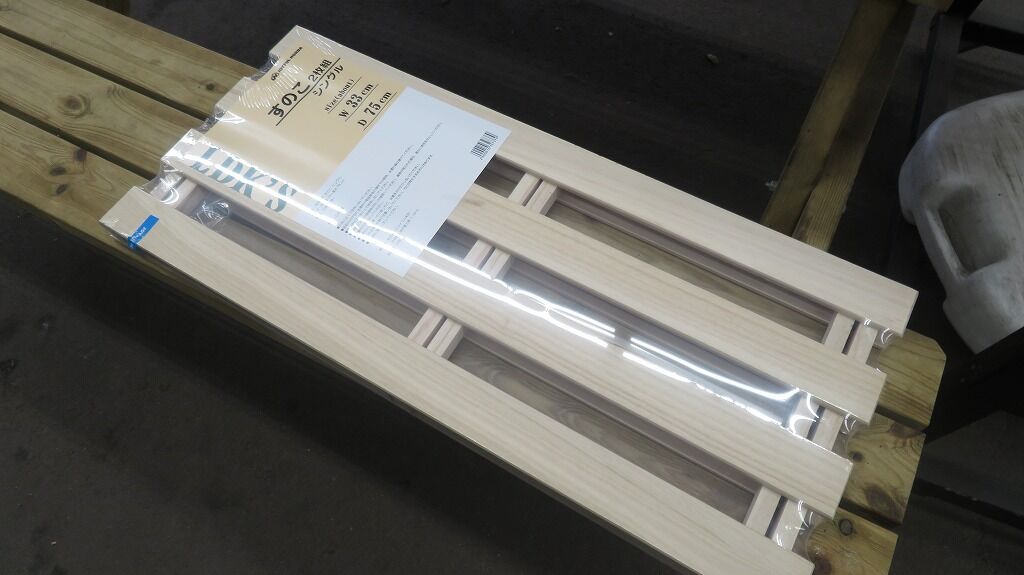 今日のお買い物 そこにロードがある限り Anchor Rs8 N Wgnターボ 今日のお買い物 そこにロードがある限り Anchor Rs8 N Wgnターボ