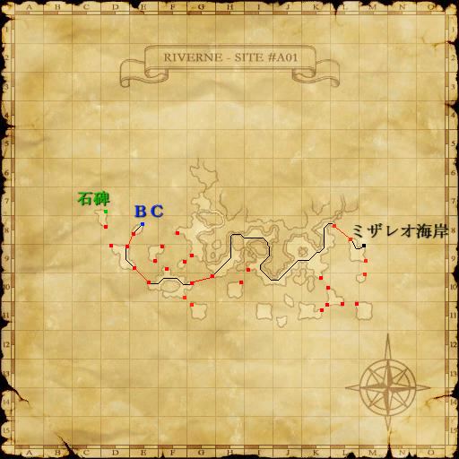 ディズニーがff11のmapを無断使用 誰が為の警鐘 Blog ディズニーがff11のmapを無断使用 誰が為の警鐘 Blog