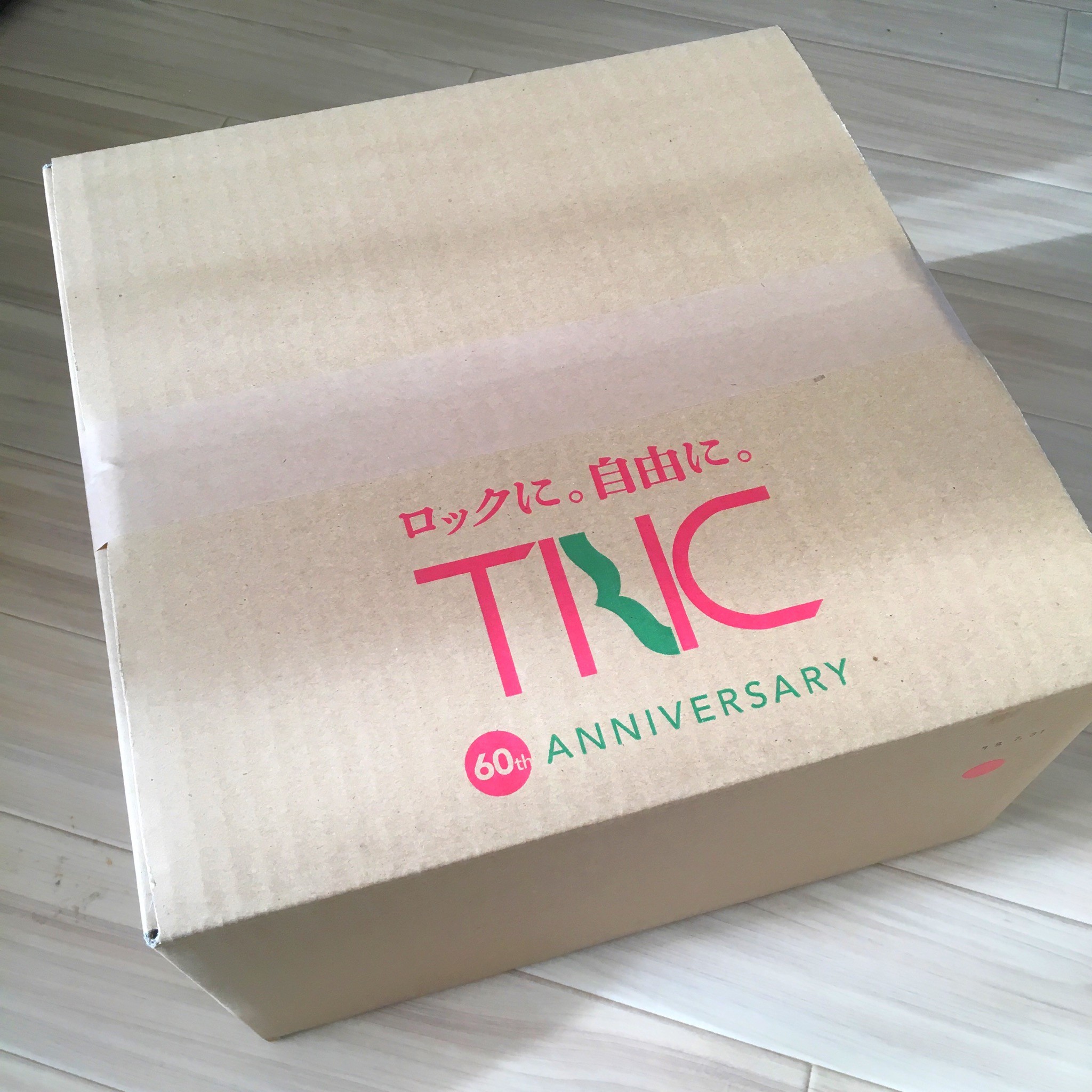 子育て中の方必見 はじめてばこがキター ペペ子の今日のごはん何にしよ