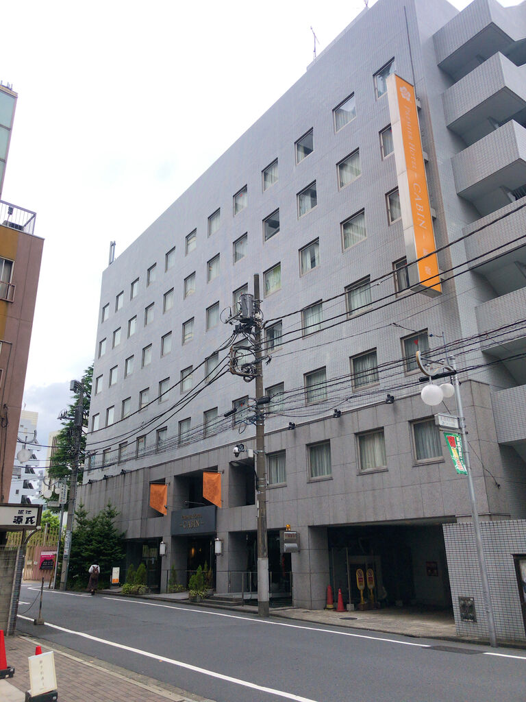 スーパーホテル新宿歌舞伎町 激安で新宿トップクラス ー ノ1泊朝食付き2650円 珍安ビジネスホテル