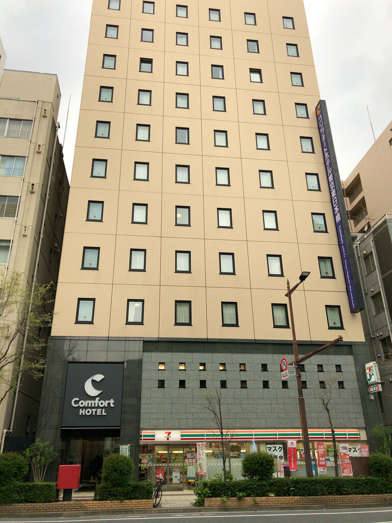 コンフォートホテル東京東日本橋 プロ厳選本のライブラリーカフェ 一泊無料朝食付き3300円 珍安ビジネスホテル コンフォートホテル東京東日本橋 プロ厳選本のライブラリーカフェ 一泊無料朝食付き3300円 珍安ビジネスホテル