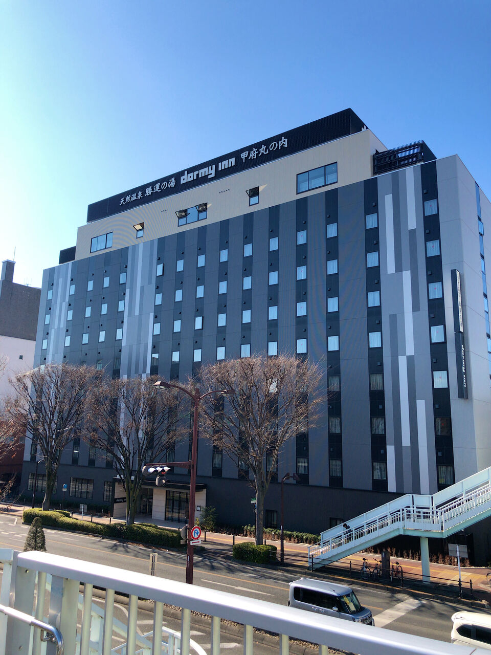 勝運の湯 ドーミーイン甲府 丸の内 夜鳴きそば 生ビール無料 Z 一泊朝食付き4 700円 珍安温泉ホテル 勝運の湯 ドーミーイン甲府 丸の内 夜鳴きそば 生ビール無料 Z 一泊朝食付き4 700円 珍安温泉ホテル