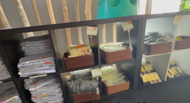 スクリーンショット (151)