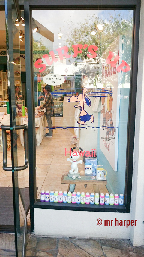 Waikiki snoopy2