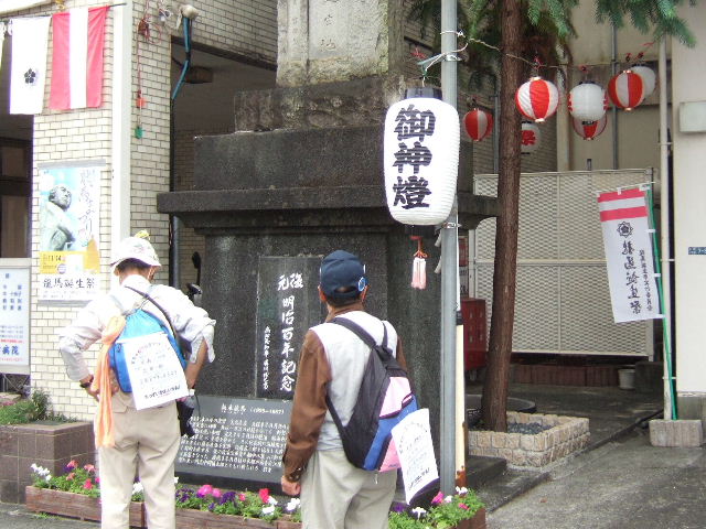 2010_1114龍馬0022