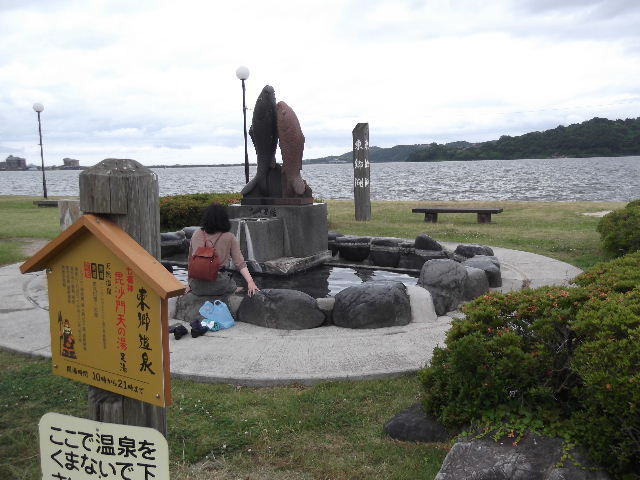DSCF1192