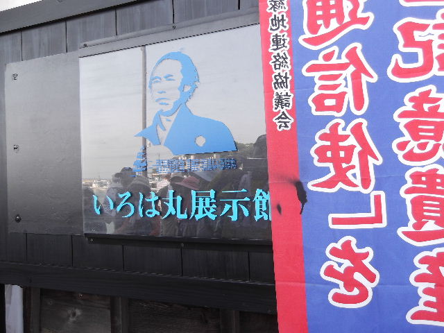 DSCF7637