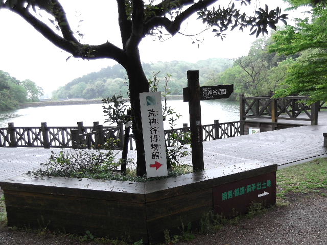 DSCF0918