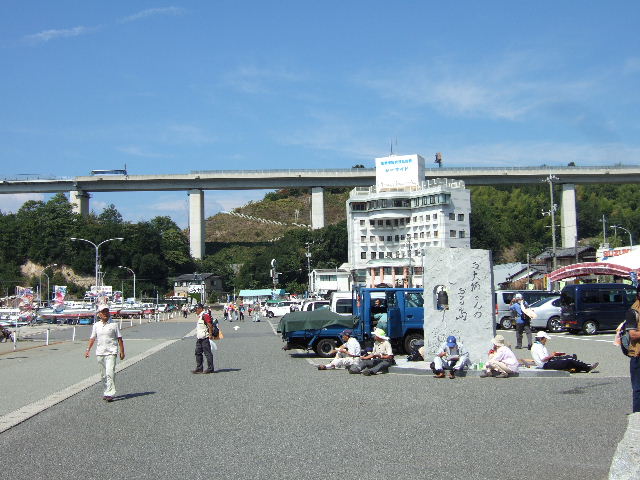 2007-9-30-¤·¤Þ¤Ê¤ß³¤Æ»¡¢-7a-¹ÁÉÕ¶áÄ̲á