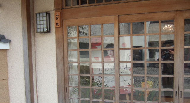 2010_0321µþÅԥġ¼¥Ç¡¼¥¦¥ª¡¼¥¯0035
