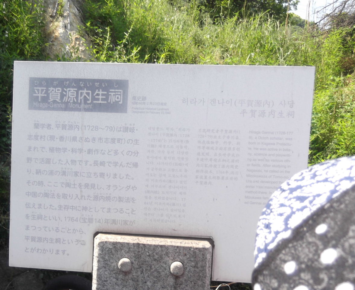 DSCF7636w