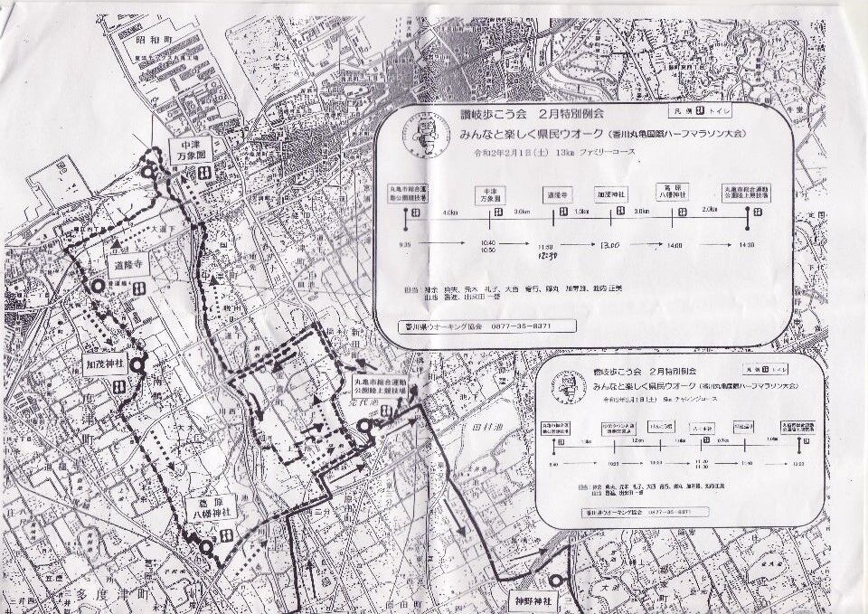 ¸©Ì±¥¦¥ª¡¼¥¯MAP