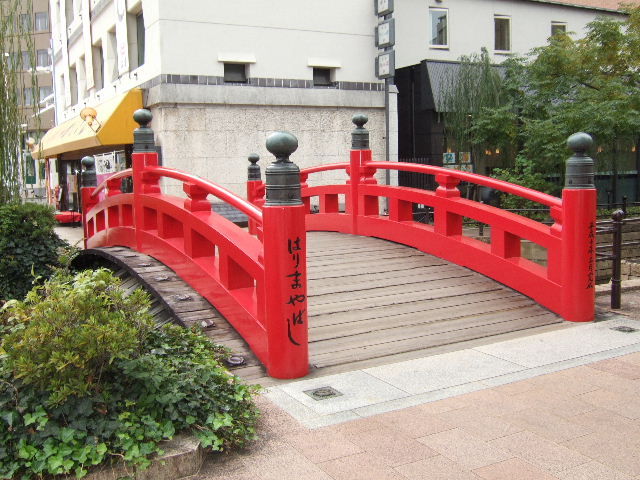 2010_1114龍馬0025