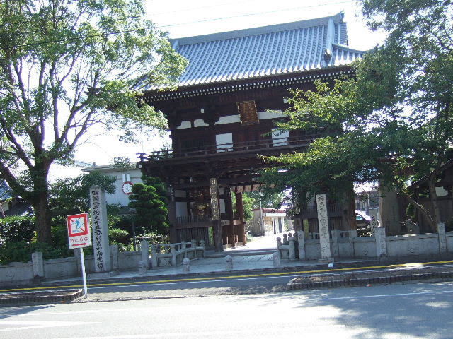 2007_0930¤·¤Þ¤Ê¤ß³¤Æ»¥¦¥ª¡¼¥¯0022