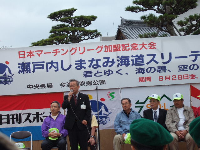 2007_0930¤·¤Þ¤Ê¤ß³¤Æ»¥¦¥ª¡¼¥¯0026