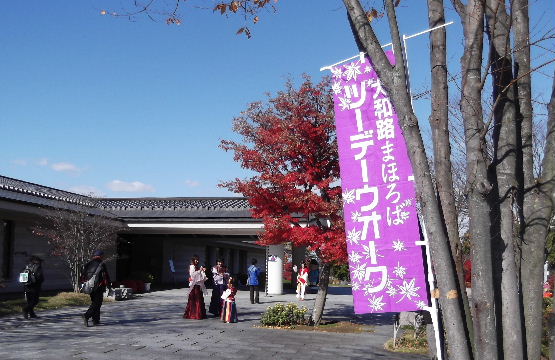 2013-11-23-¤Þ¤Û¤í¤Ð-ËüÍÕʸ²½´Û