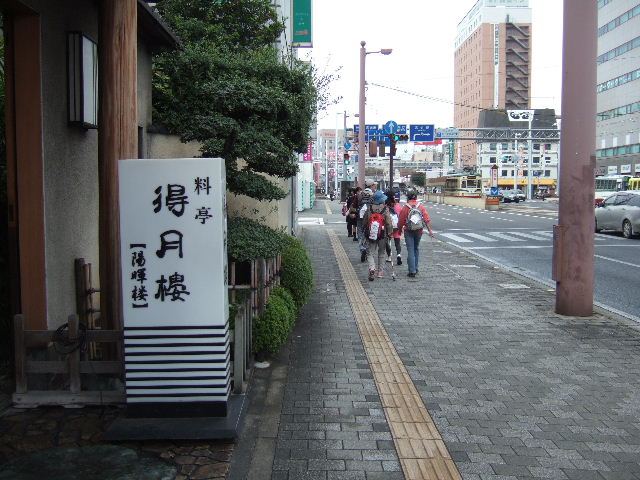 2010_1114龍馬0051