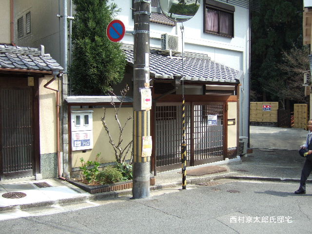 2010_0321µþÅԥġ¼¥Ç¡¼¥¦¥ª¡¼¥¯0036