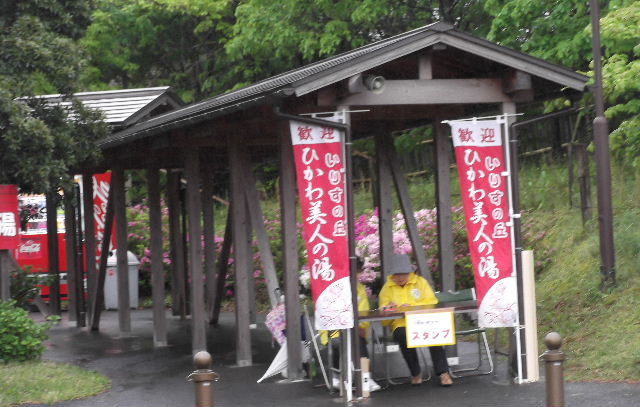 DSCF0924a